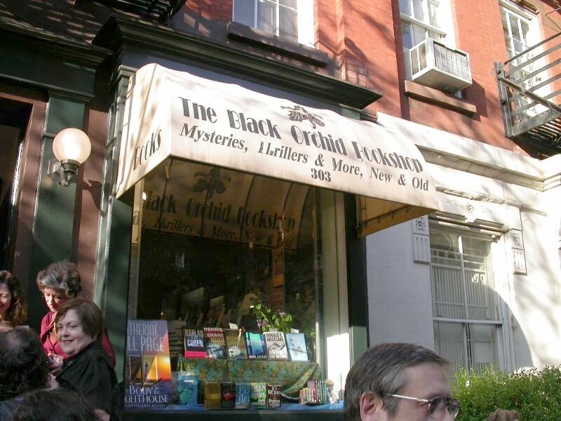 ブラックオーキッド