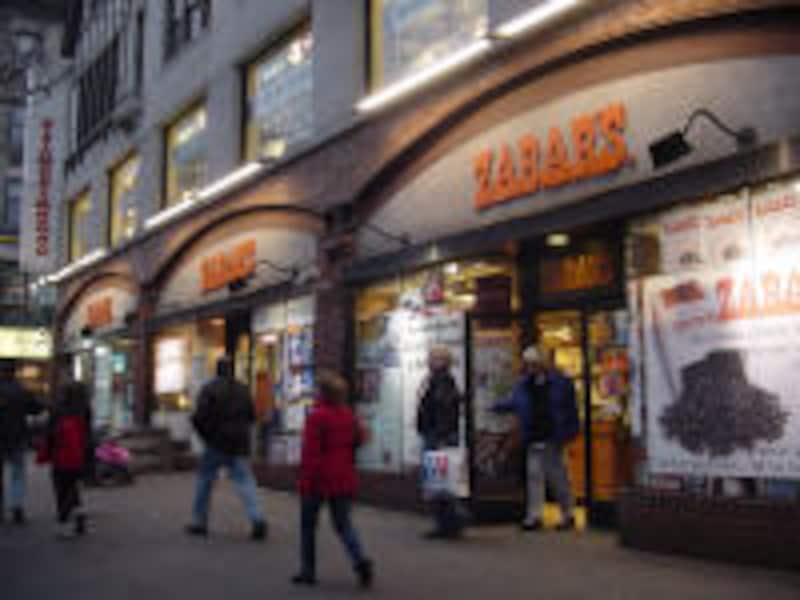 ゼイバース2
