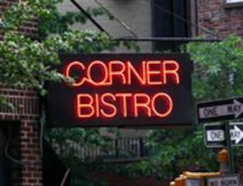 深夜までオープン!