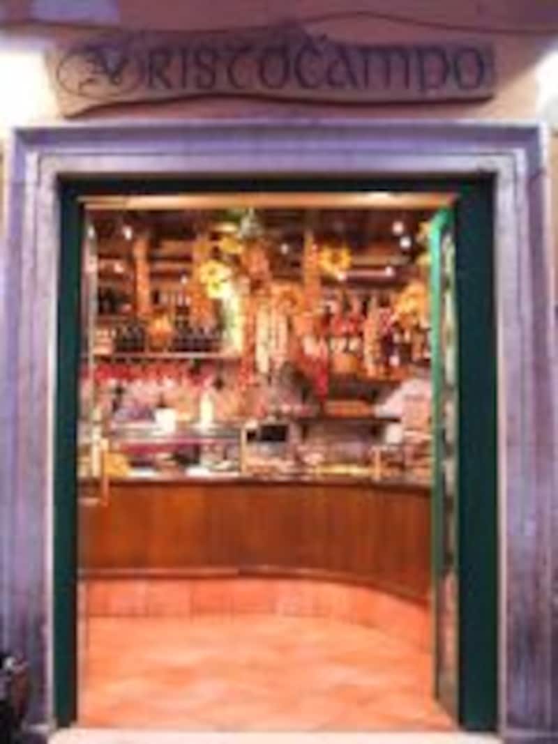 写真のタイトル