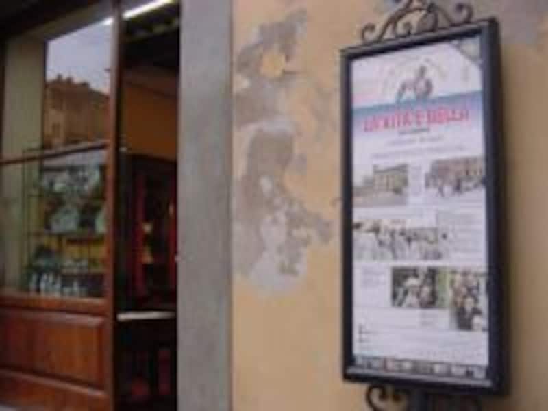 写真のタイトル