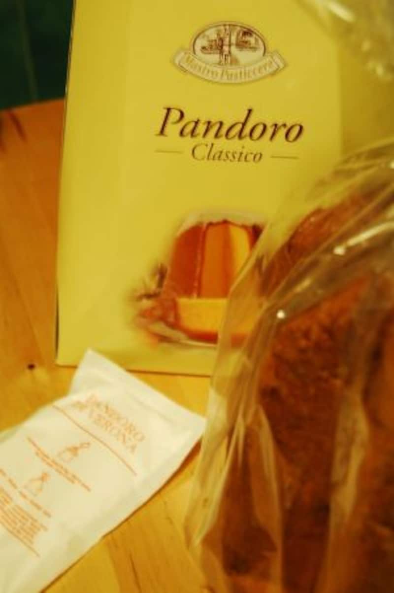 photo by SAWA pasqua