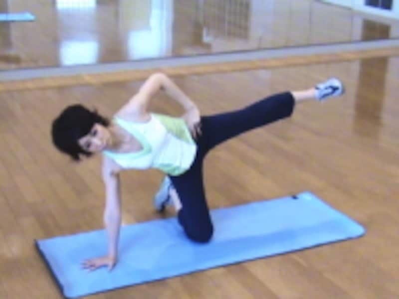 ヒップアップ手順３