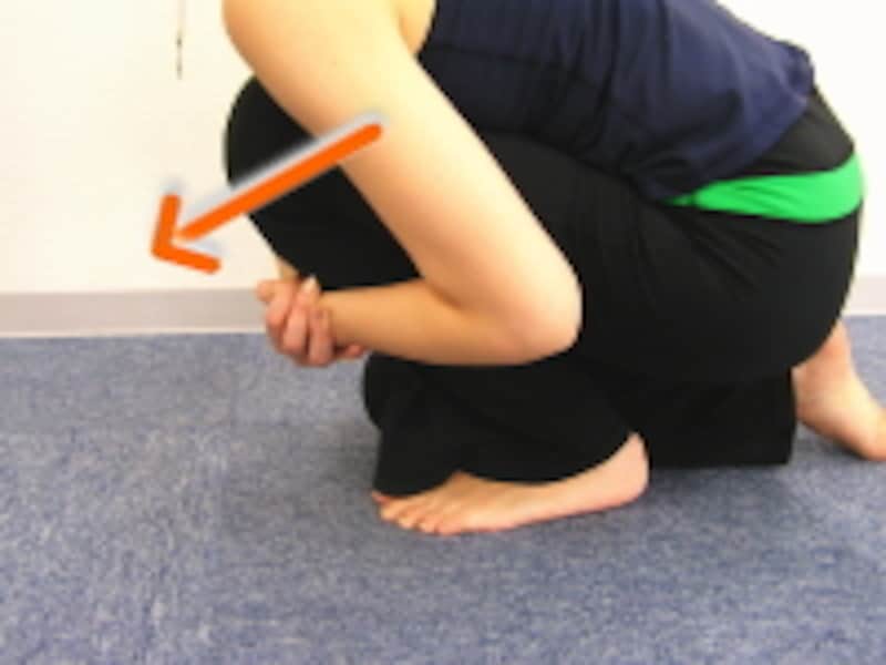 ヒップアップ手順２