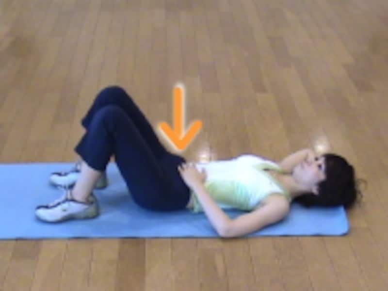 ストレッチ手順3