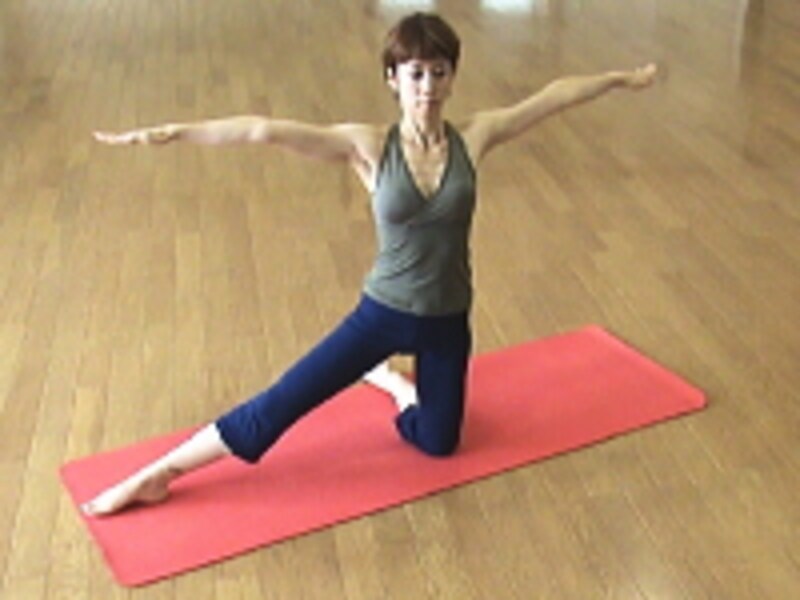 エクササイズ手順2