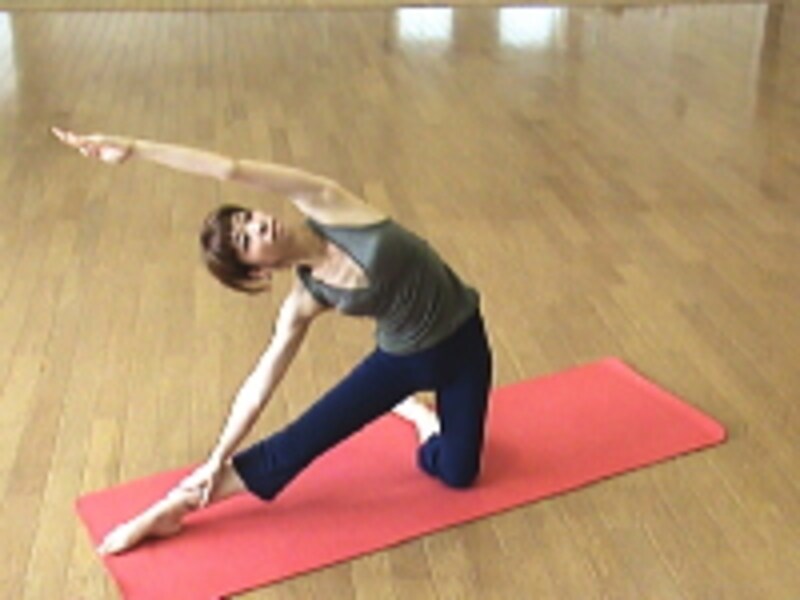 エクササイズ手順3