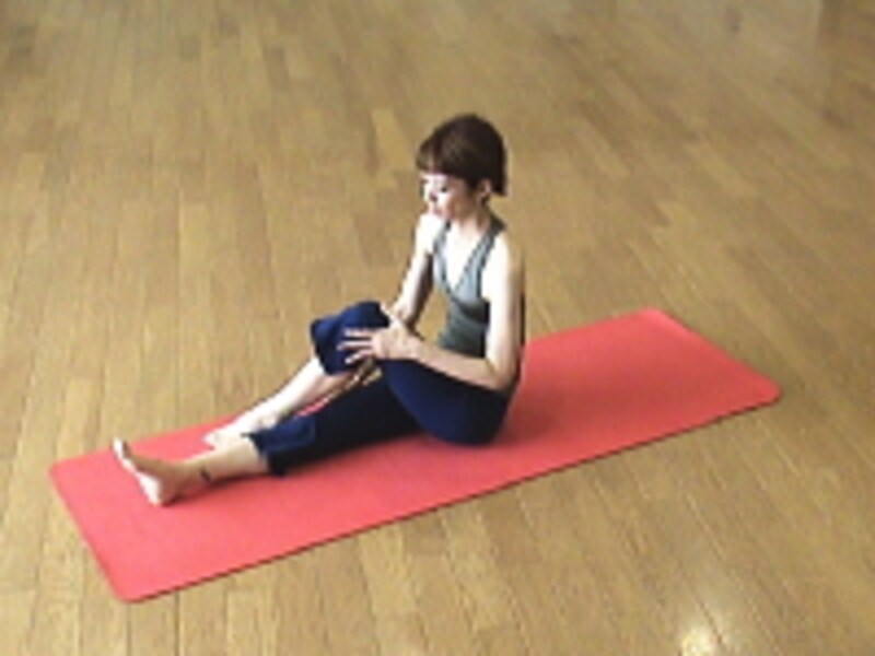 エクササイズ手順2