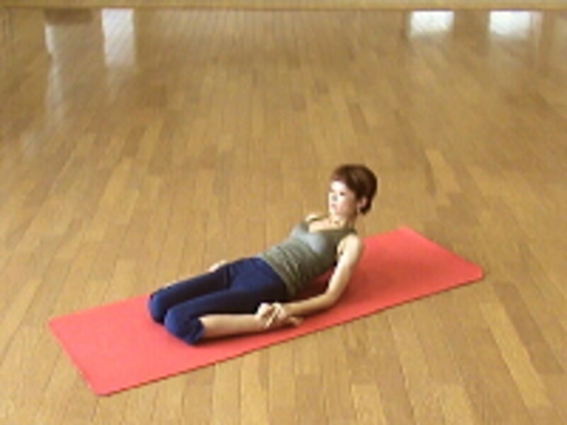 エクササイズ手順2