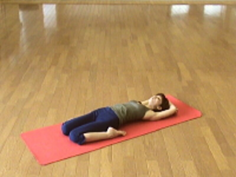 エクササイズ手順3