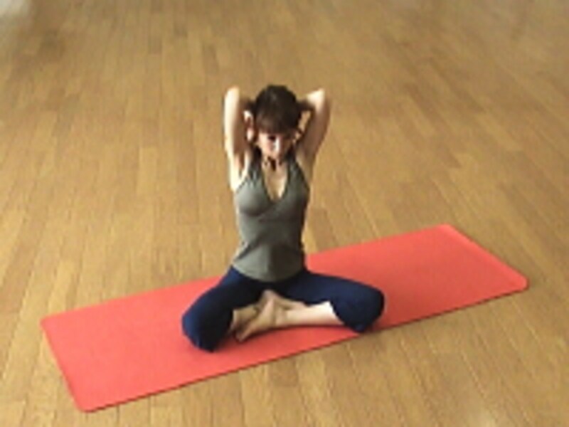 エクササイズ手順3