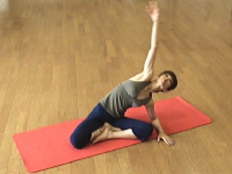 エクササイズ手順2