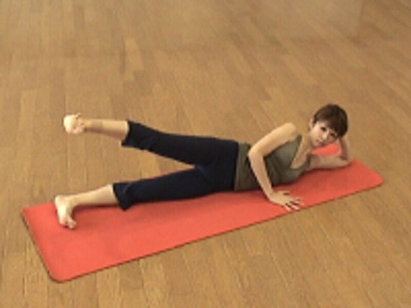 ガッツリエクササイズ手順2