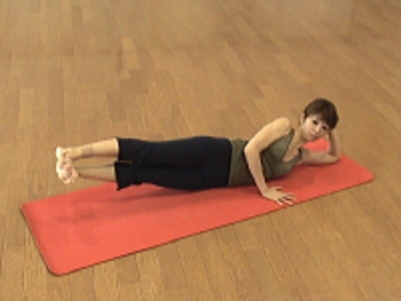 ガッツリエクササイズ手順3