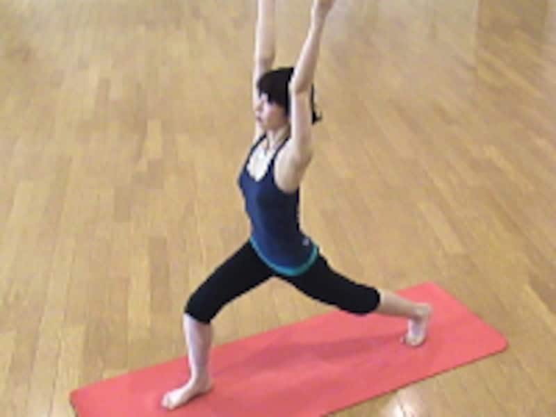 エクササイズ手順2