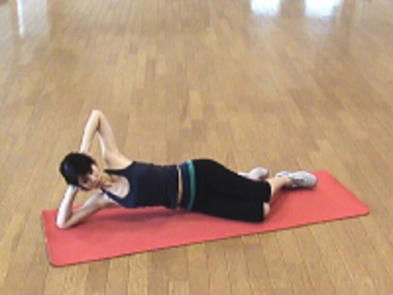 全身エクササイズ手順2