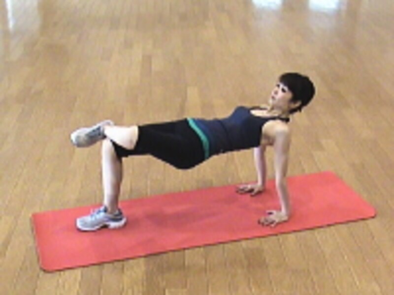 下半身シェイプエクササイズ3