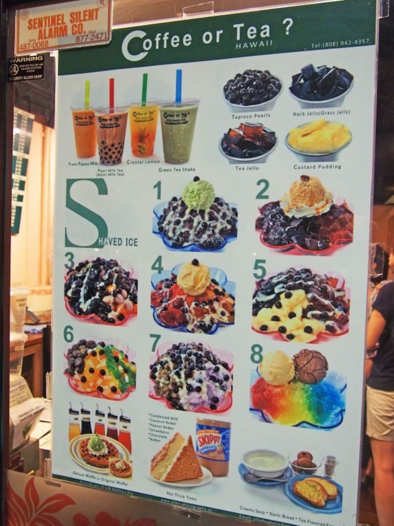 アジアンスイーツらしい色とりどりのメニュー