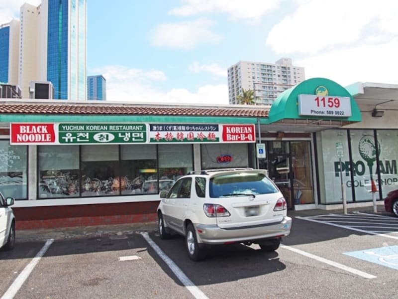 駐車場完備なのでレンタカーでもOK