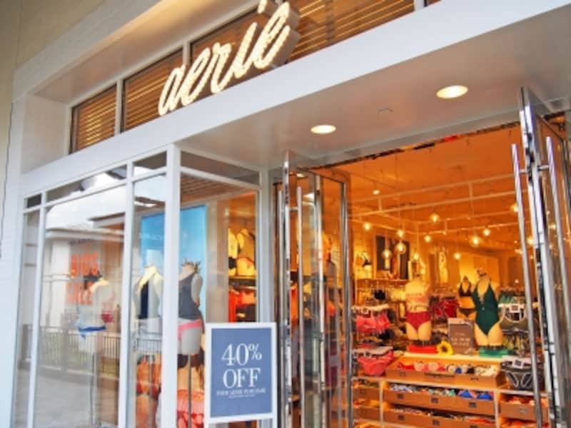 AEOの隣にある姉妹ブランド