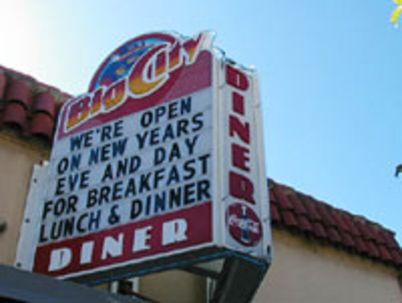 ビッグ・シティ・ダイナー