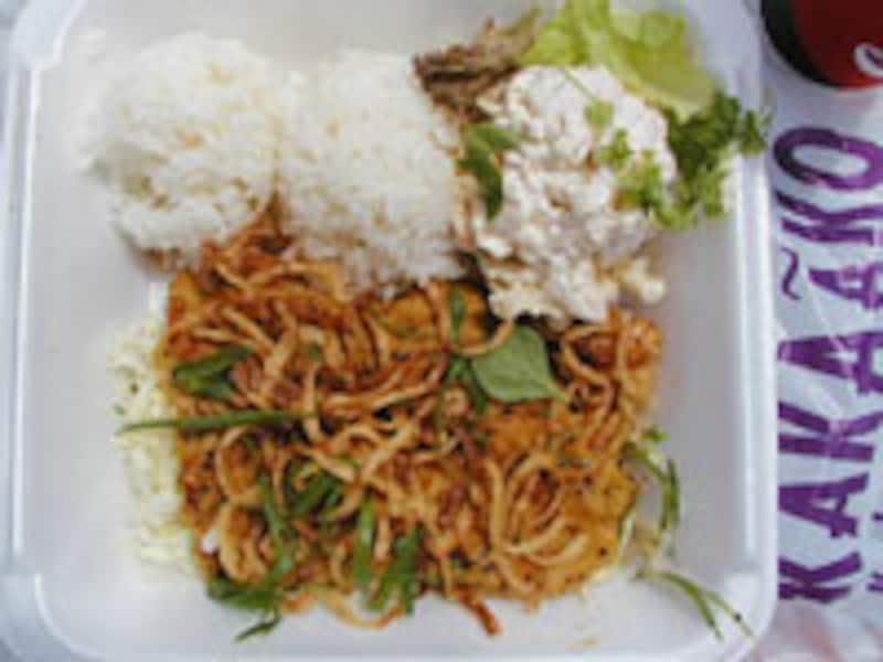 カカアコ・キッチン