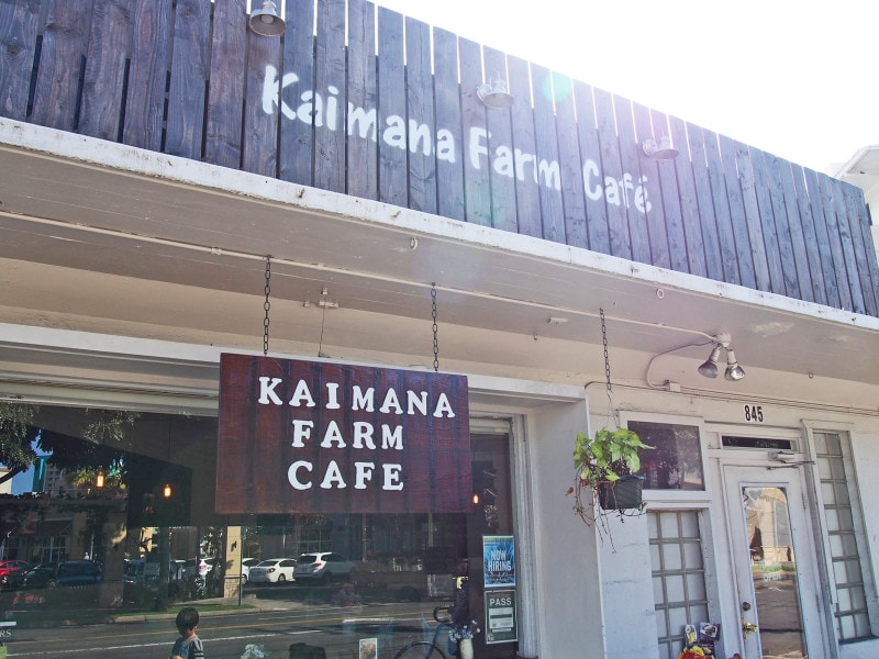 日本人オーナーの店で、店内はホッと寛げる雰囲気