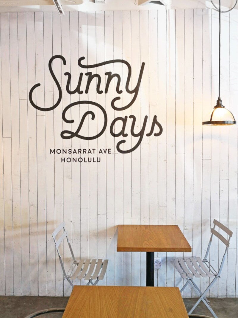 料理もインテリアもフォトジェニック