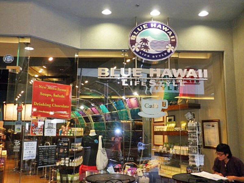 アラモアナセンター2階とノードストロームを結ぶコンコースにある