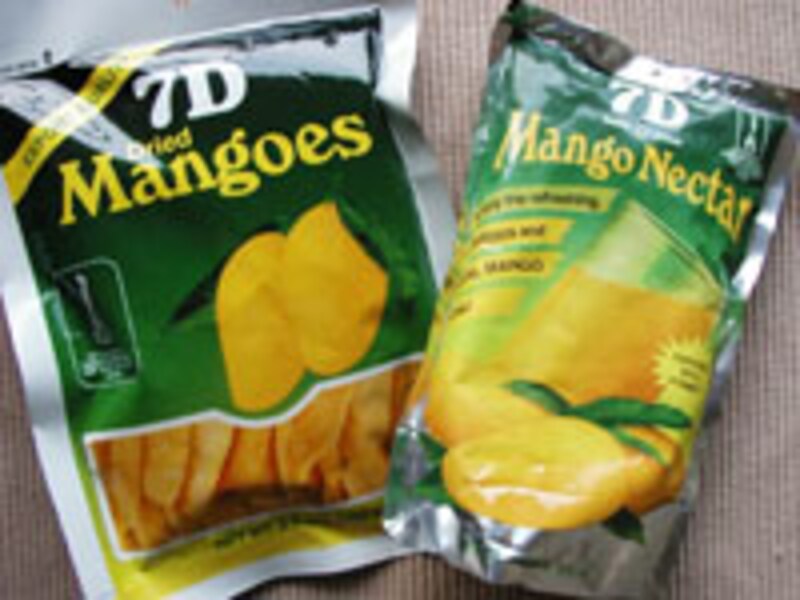 パラマ・スーパー・マーケット