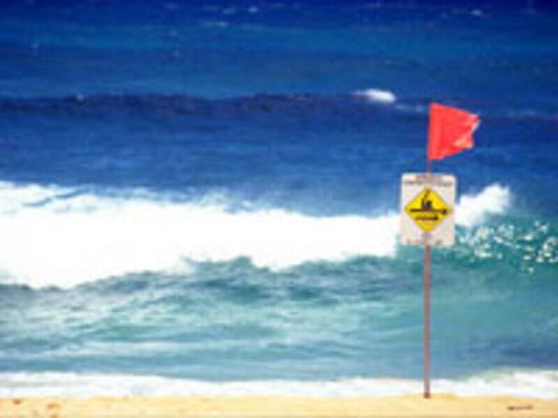 遊泳禁止サイン