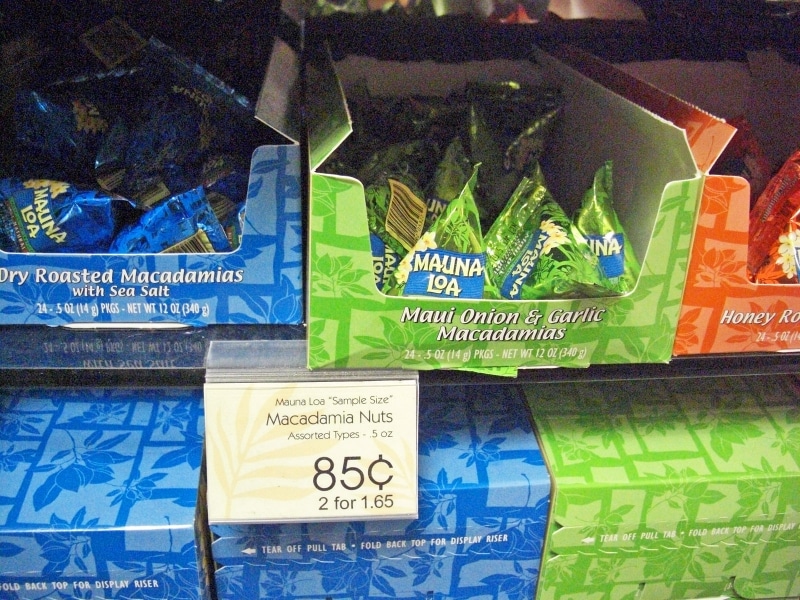 職場のばらまき土産に便利なテトラ型パック