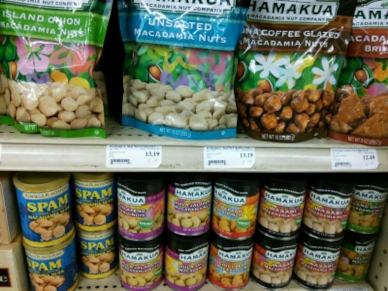 マカダミアナッツ／ハワイのお土産 [ハワイ] All About