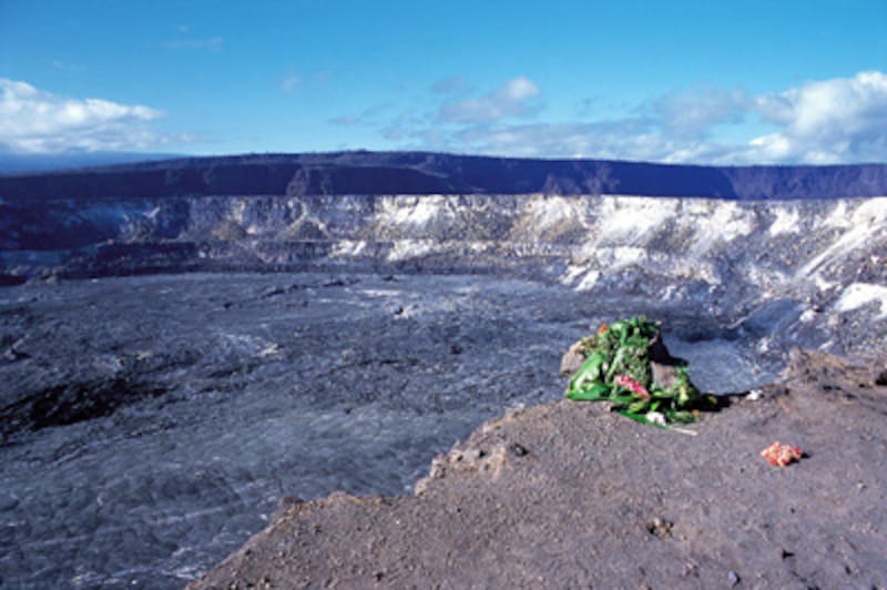 ハレマウマウ火口