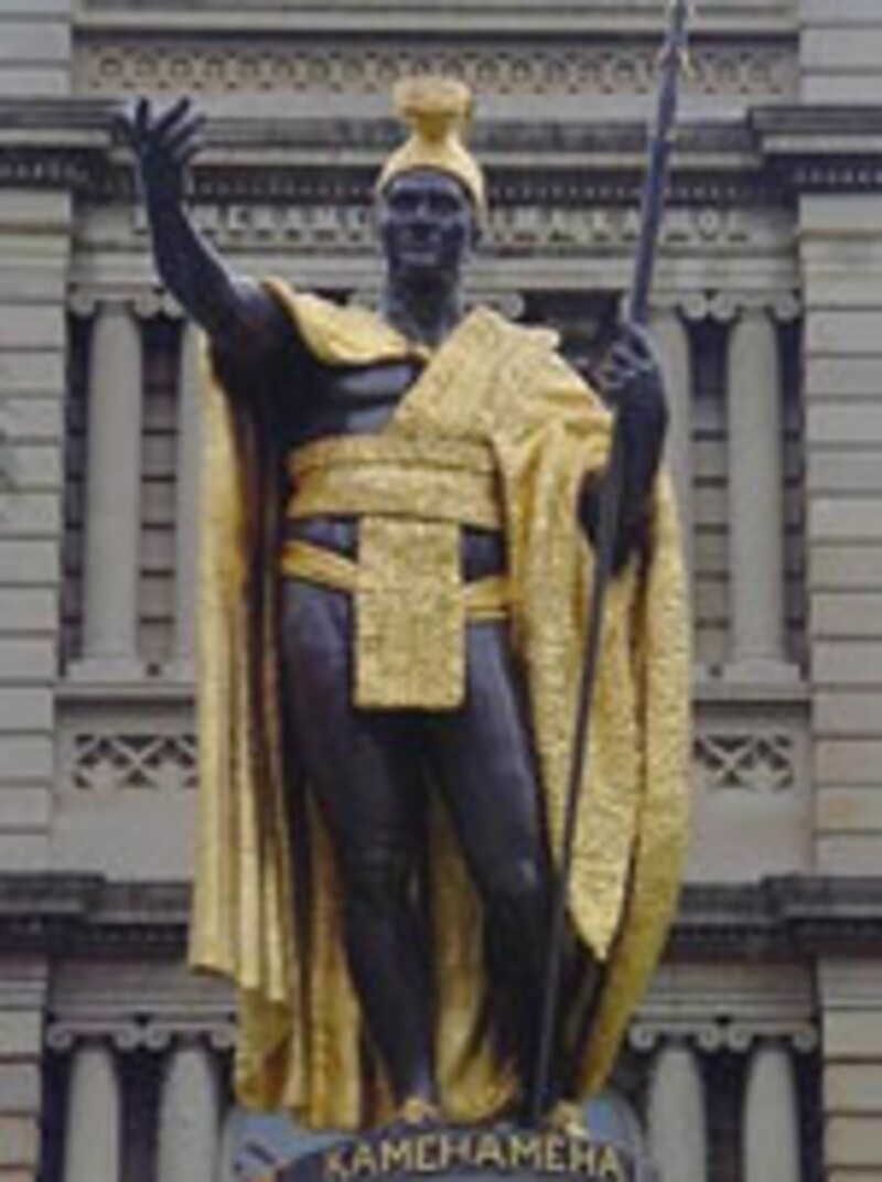 カメハメハ大王像