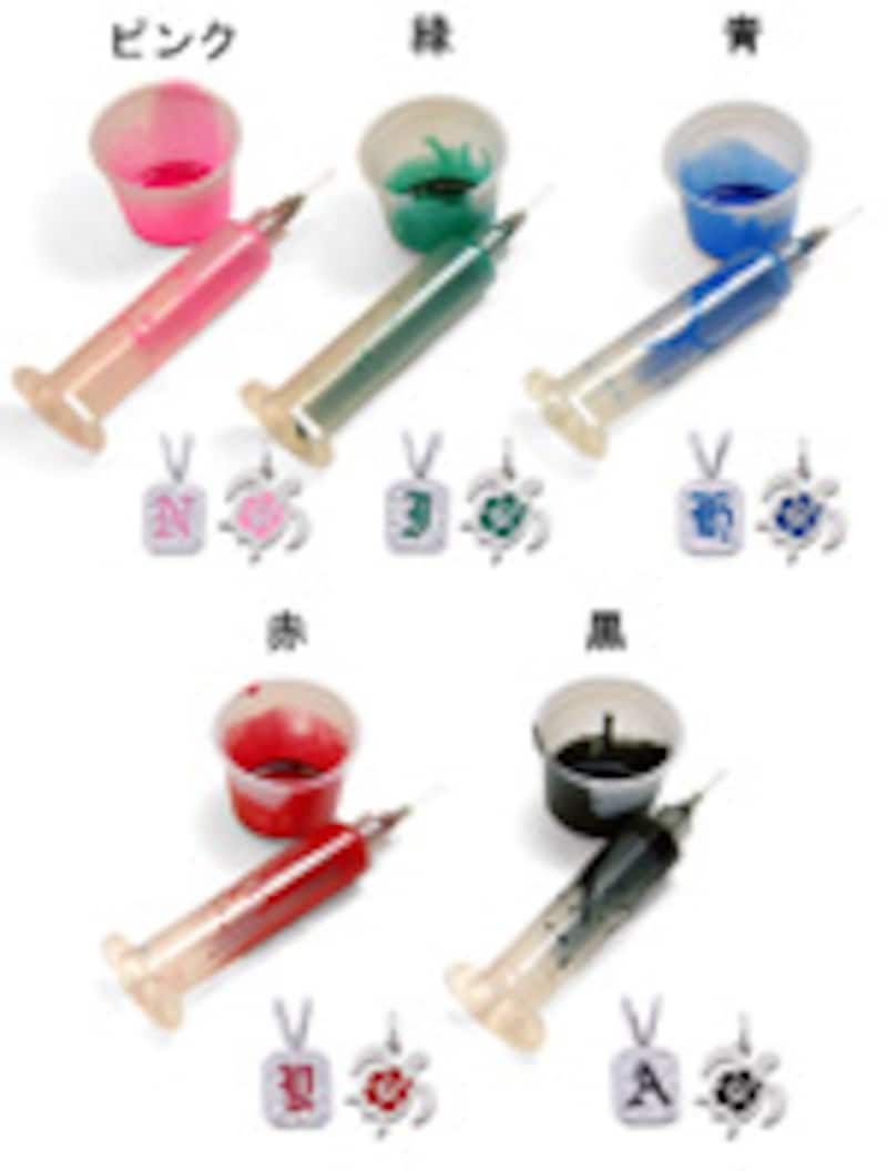 マウイ・ダイバーズ・ジュエリー