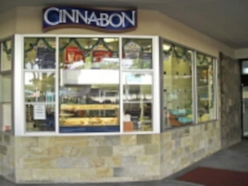 閉店したカハラモールのシナボン