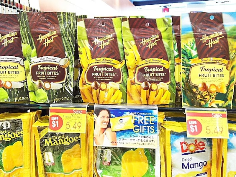 半生のフルーツクリームをチョコレートで包んだトロピカルフルーツバイト(5.49ドル)