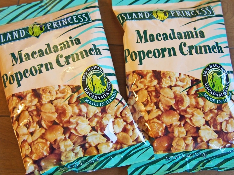 アイランドプリンセスのマカダミアポップコーンクランチ