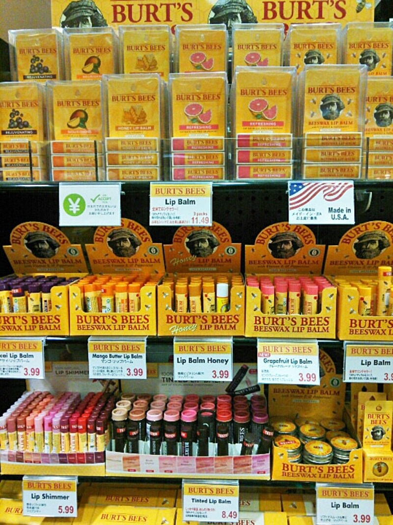 日本でも人気、バーツ・ビーズのコーナー
