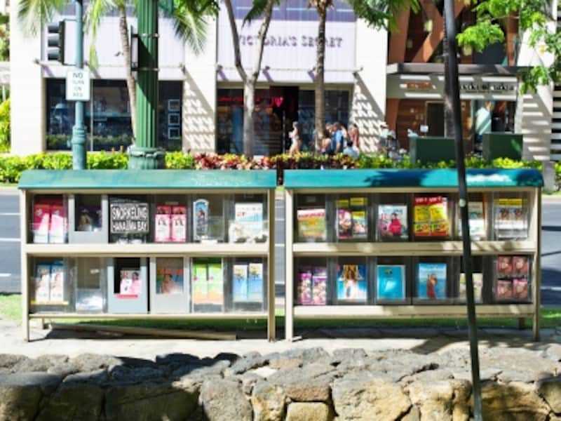 英語のフリーペーパーのみクーポンを掲載している店があるので、合わせてチェックを