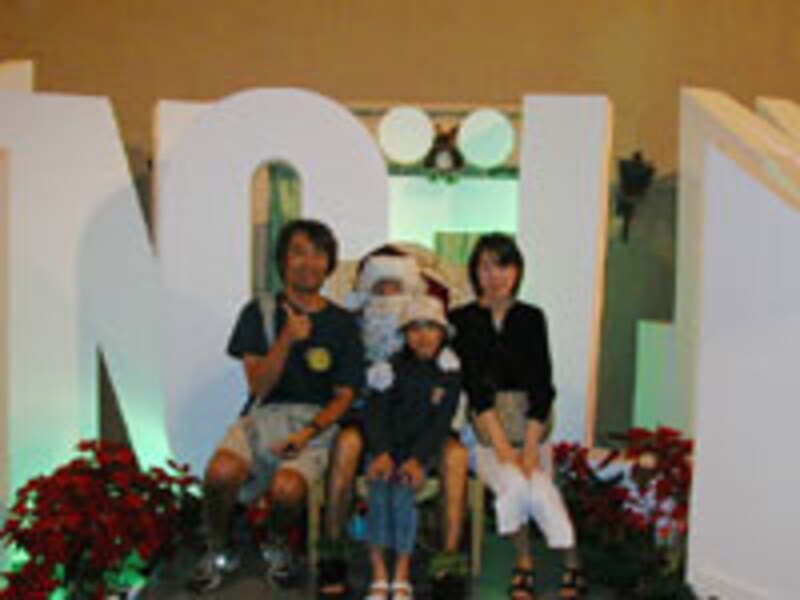 ホノルル・シティ・ライツ