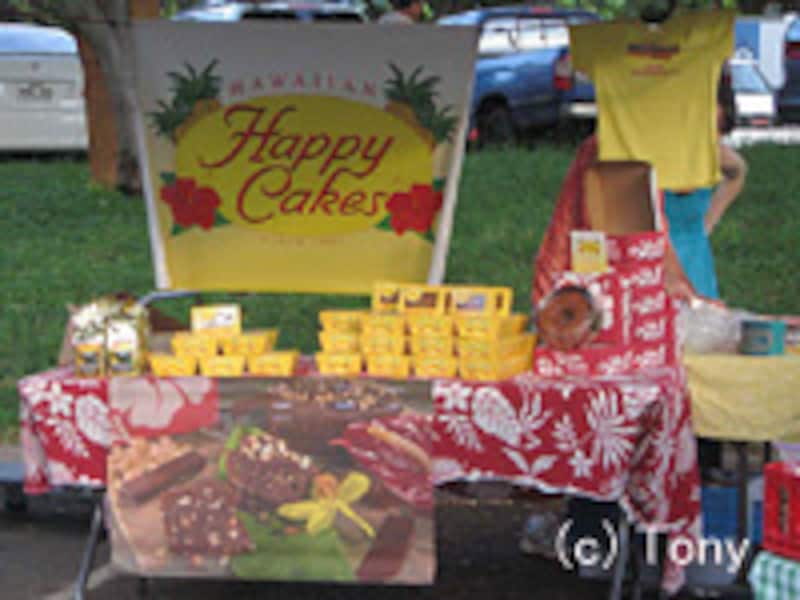 ハッピーケーキ