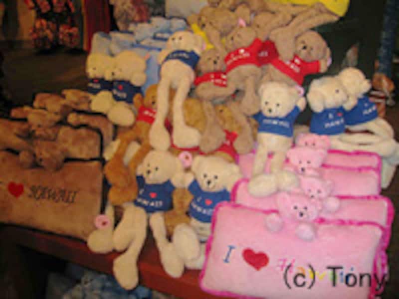 アイラブハワイベア