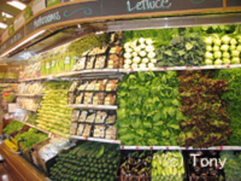 ホールフーズ・マーケット