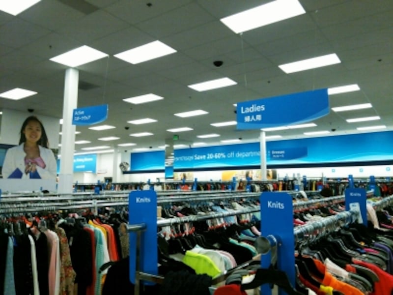 時間に余裕がある時、宝探し感覚で出掛けてみて