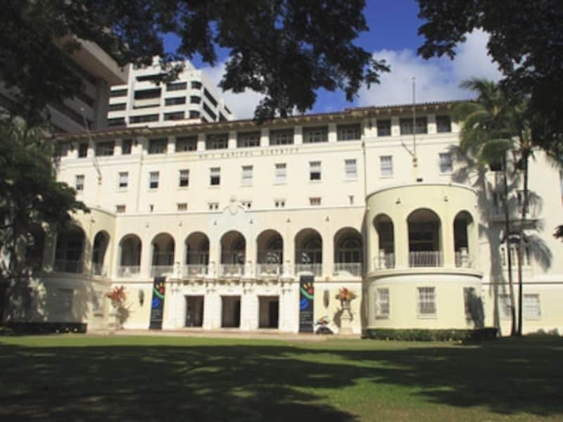 ハワイ王朝のゲスト用ホテルを改装した歴史ある建物