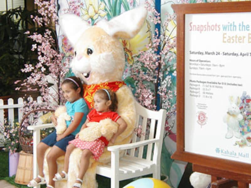 カハラモールのイースターバニー撮影会
