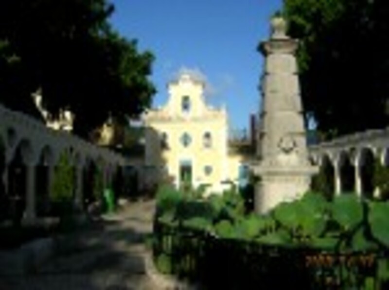 コロアネ・ヴィレッジ