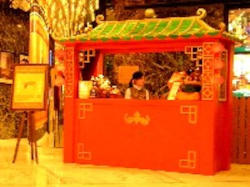 九龍酒店ロビー